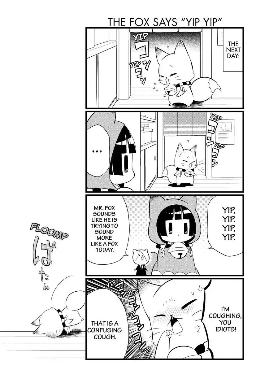 Gugure! Kokkuri-san Chapter 95 7